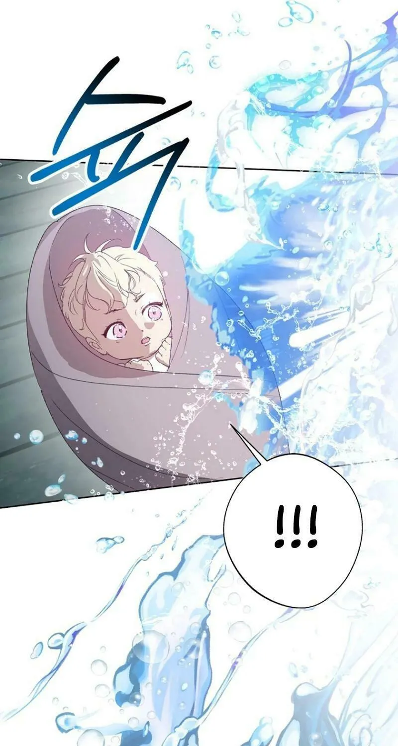 Goddess Kingmaker Chapter 1 page 72 - 