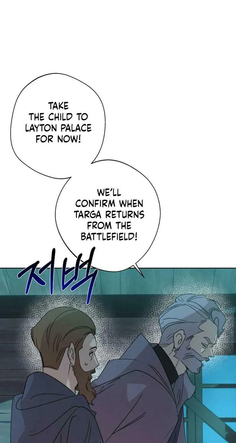 Goddess Kingmaker Chapter 1 page 83 - 