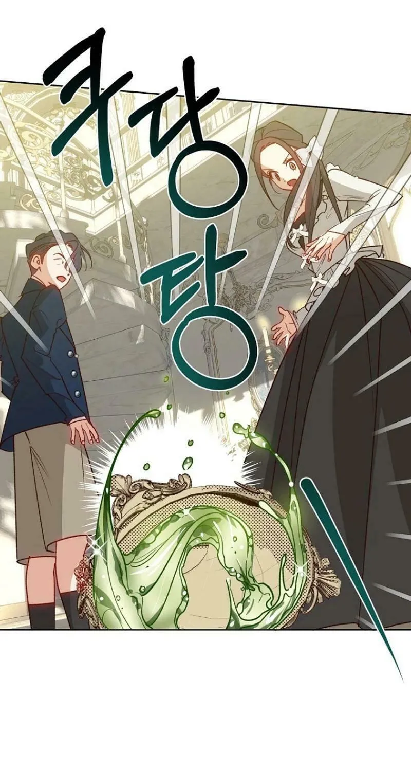 Goddess Kingmaker Chapter 10 page 21 - 