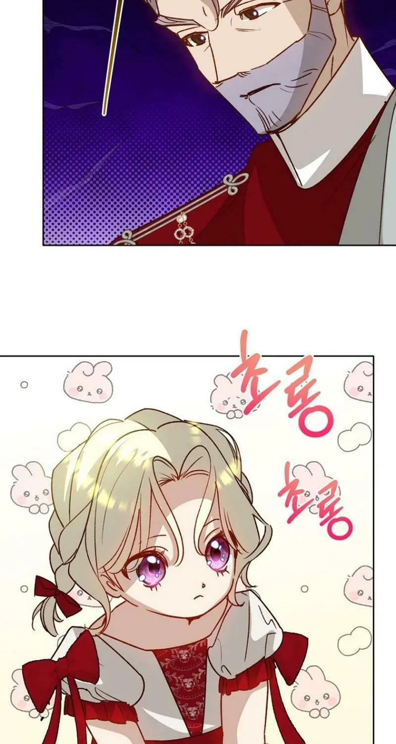 Goddess Kingmaker Chapter 10 page 49 - 