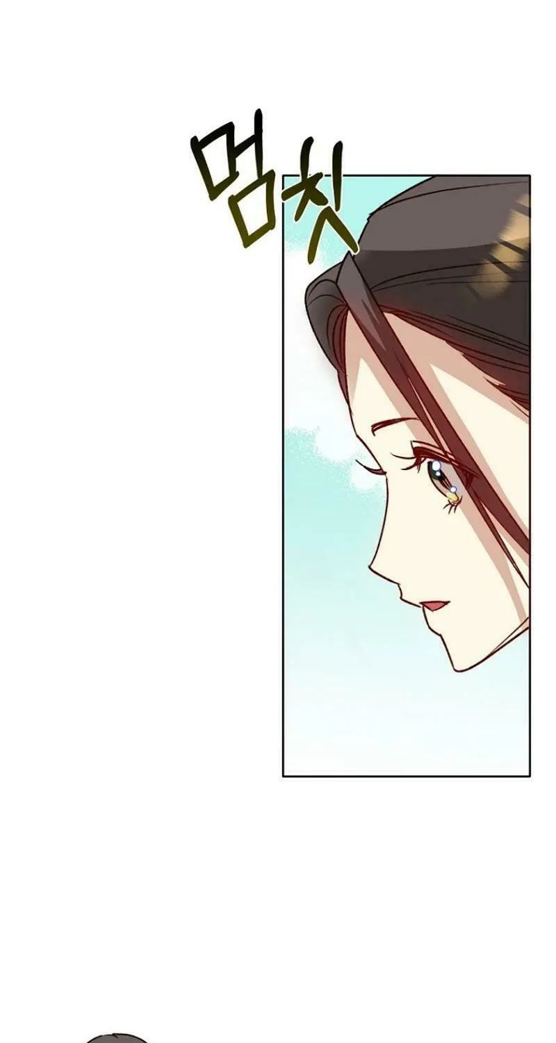 Goddess Kingmaker Chapter 11 page 28 - 