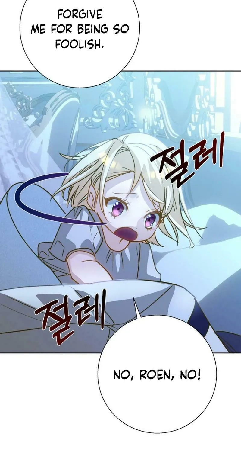 Goddess Kingmaker Chapter 11 page 55 - 