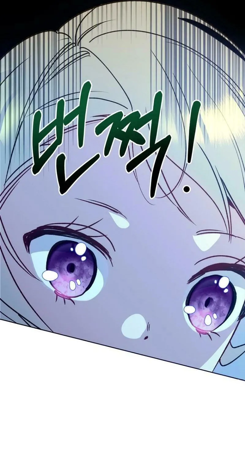 Goddess Kingmaker Chapter 11 page 65 - 
