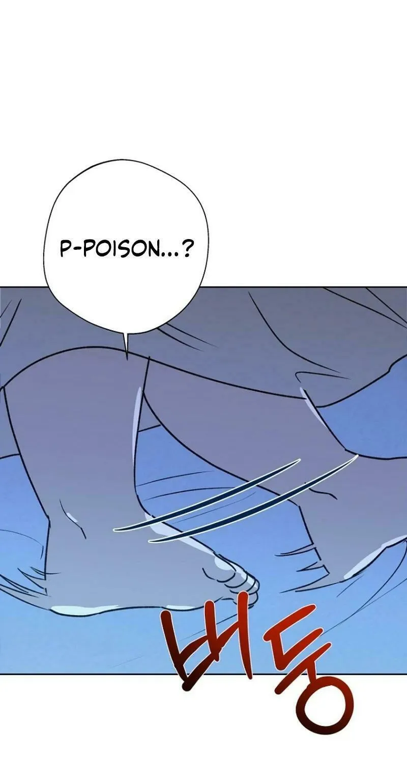 Goddess Kingmaker Chapter 11 page 74 - 