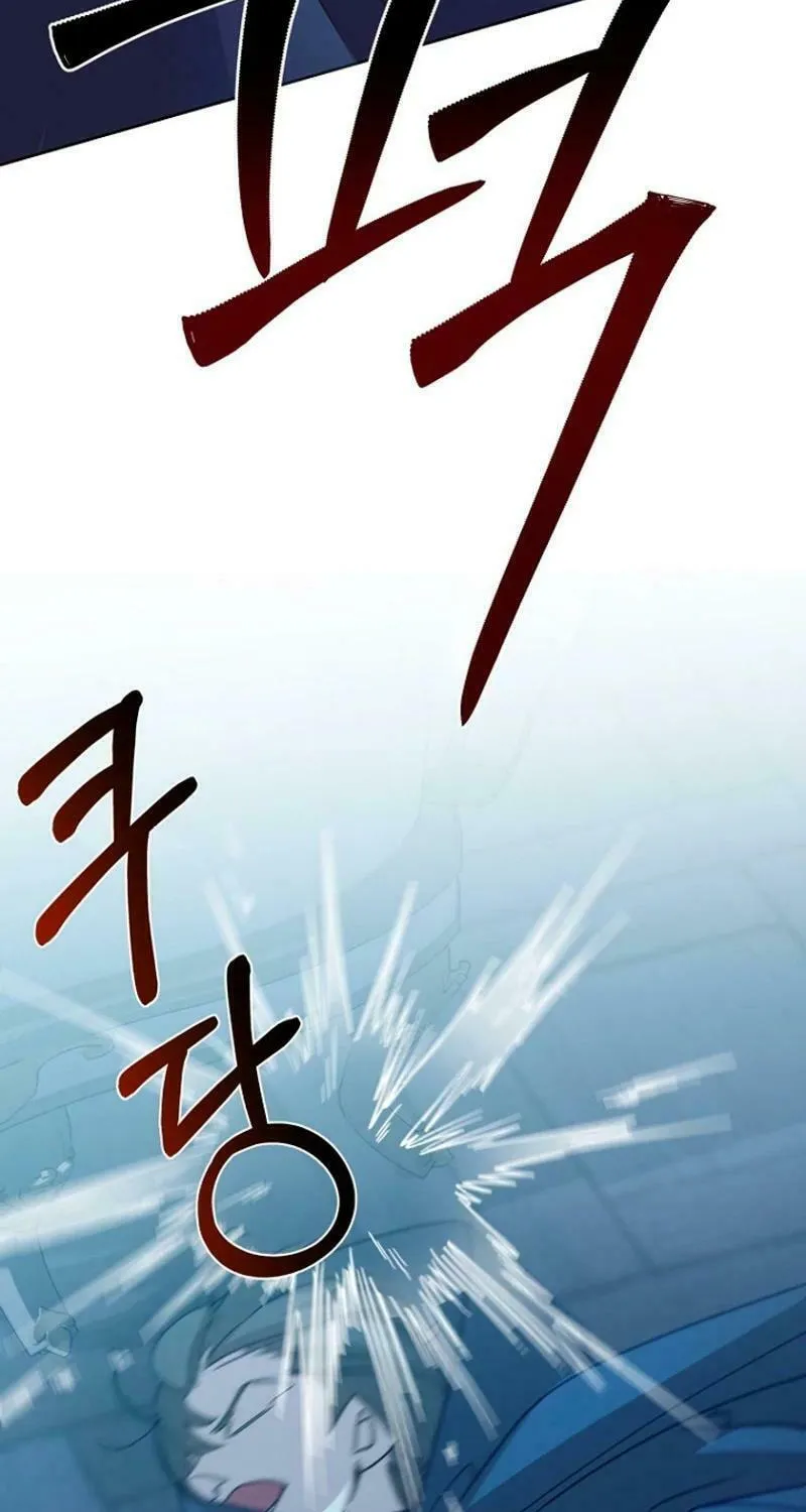 Goddess Kingmaker Chapter 11 page 77 - 