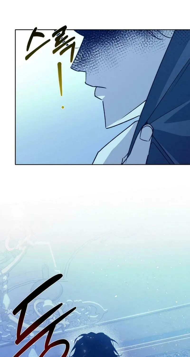 Goddess Kingmaker Chapter 11 page 81 - 