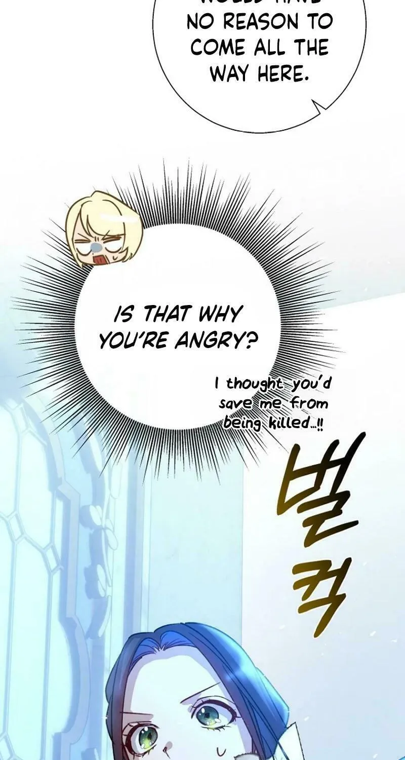 Goddess Kingmaker Chapter 12 page 15 - 