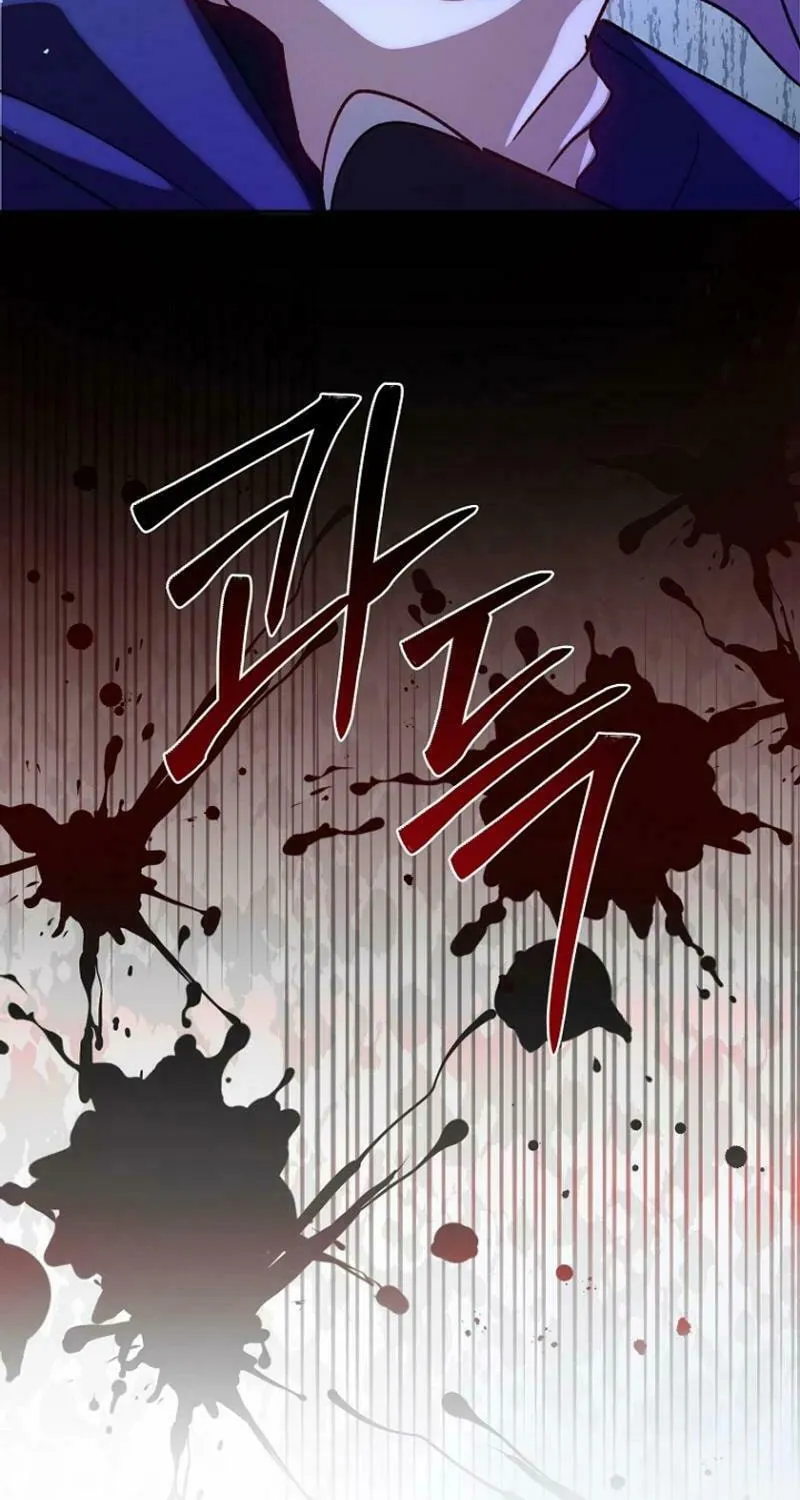 Goddess Kingmaker Chapter 12 page 25 - 