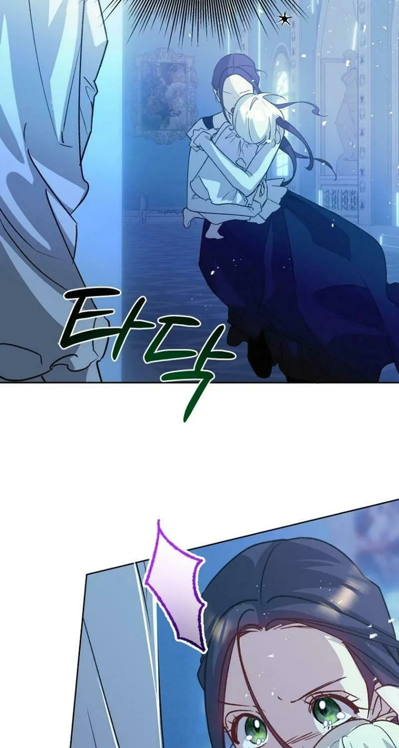 Goddess Kingmaker Chapter 12 page 40 - 