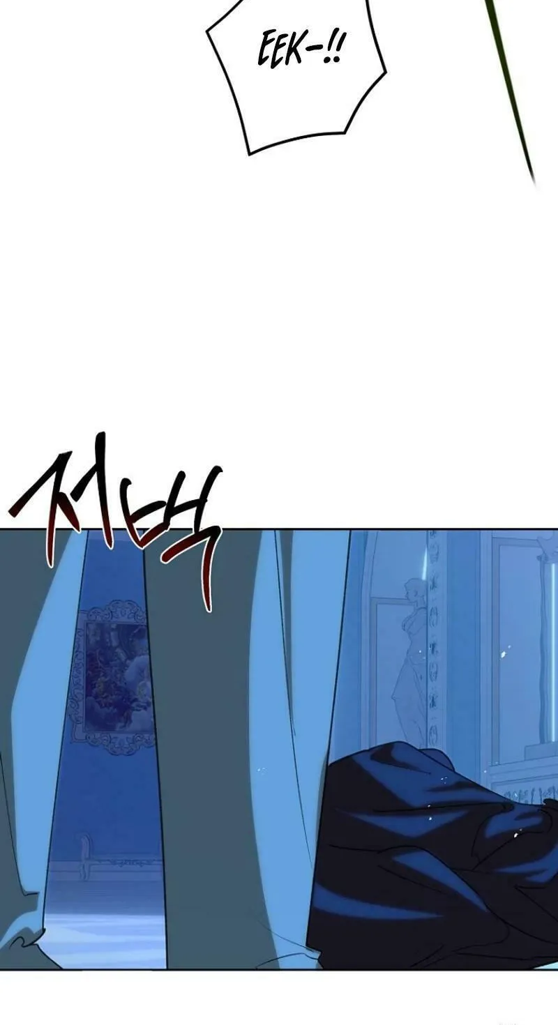 Goddess Kingmaker Chapter 12 page 43 - 