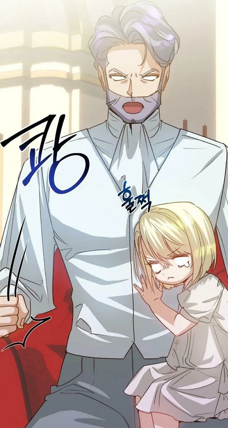 Goddess Kingmaker Chapter 12 page 53 - 