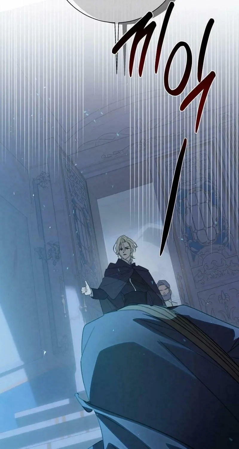 Goddess Kingmaker Chapter 13 page 20 - 