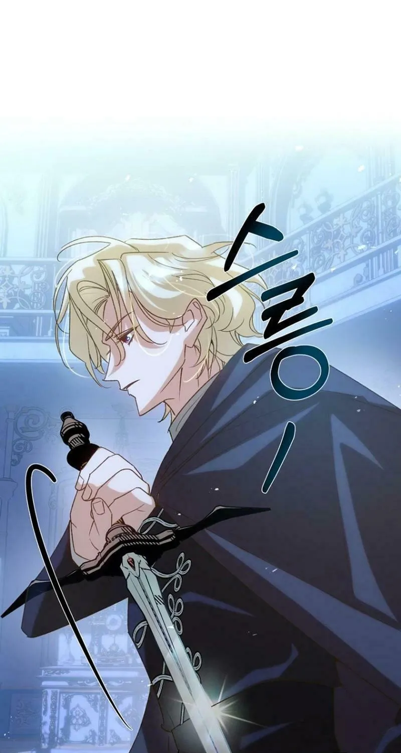 Goddess Kingmaker Chapter 13 page 25 - 