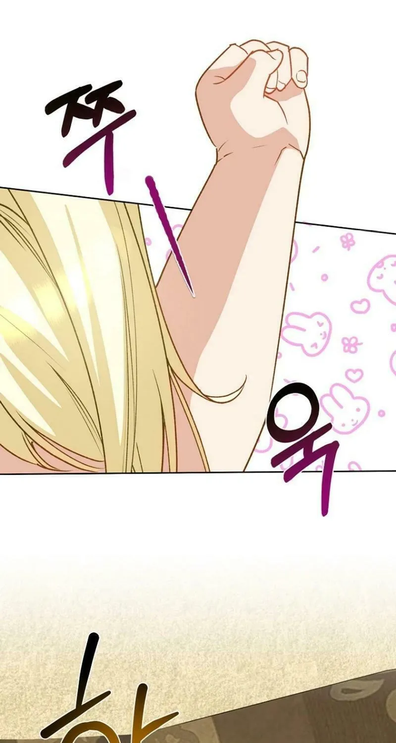Goddess Kingmaker Chapter 13 page 40 - 