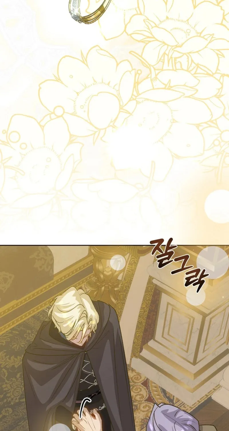 Goddess Kingmaker Chapter 14 page 2 - 