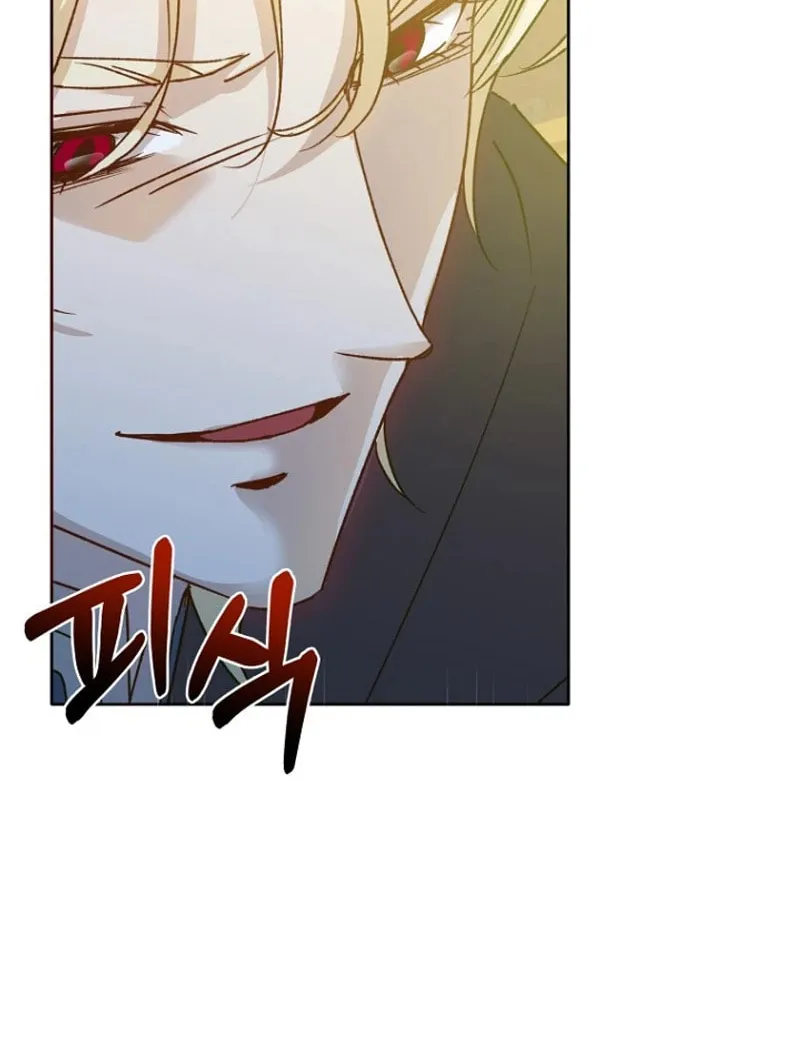 Goddess Kingmaker Chapter 14 page 17 - 