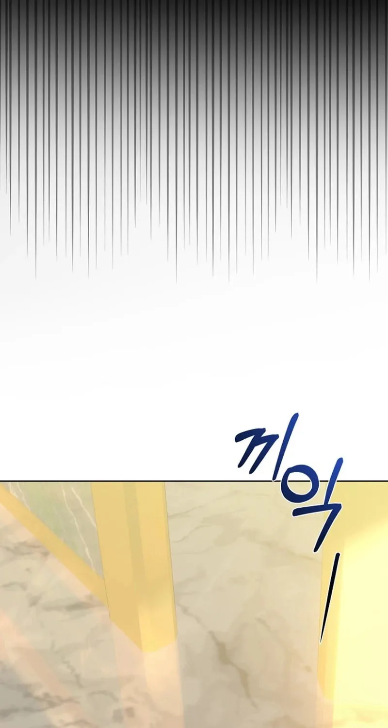 Goddess Kingmaker Chapter 14 page 22 - 