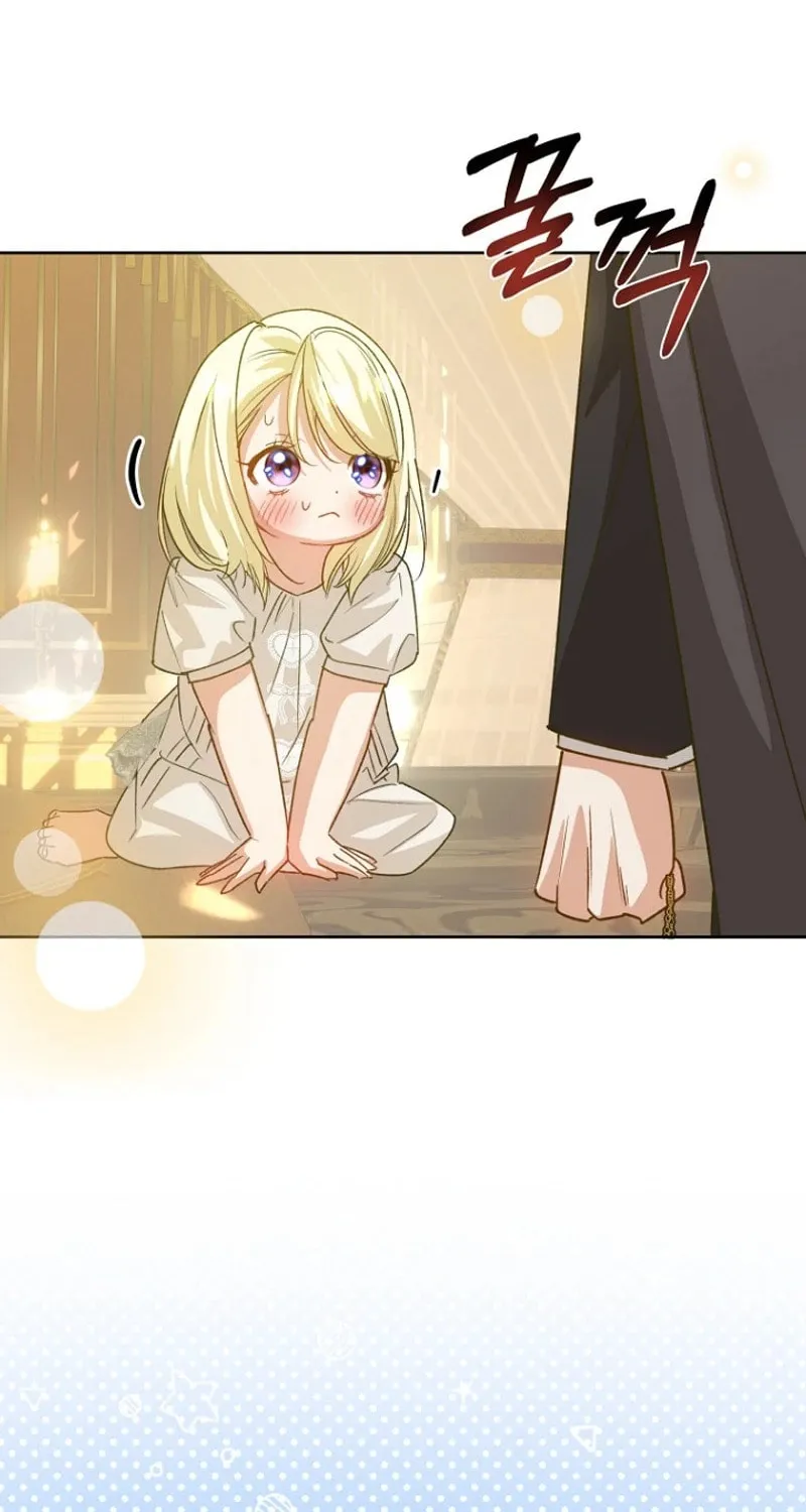 Goddess Kingmaker Chapter 14 page 4 - 