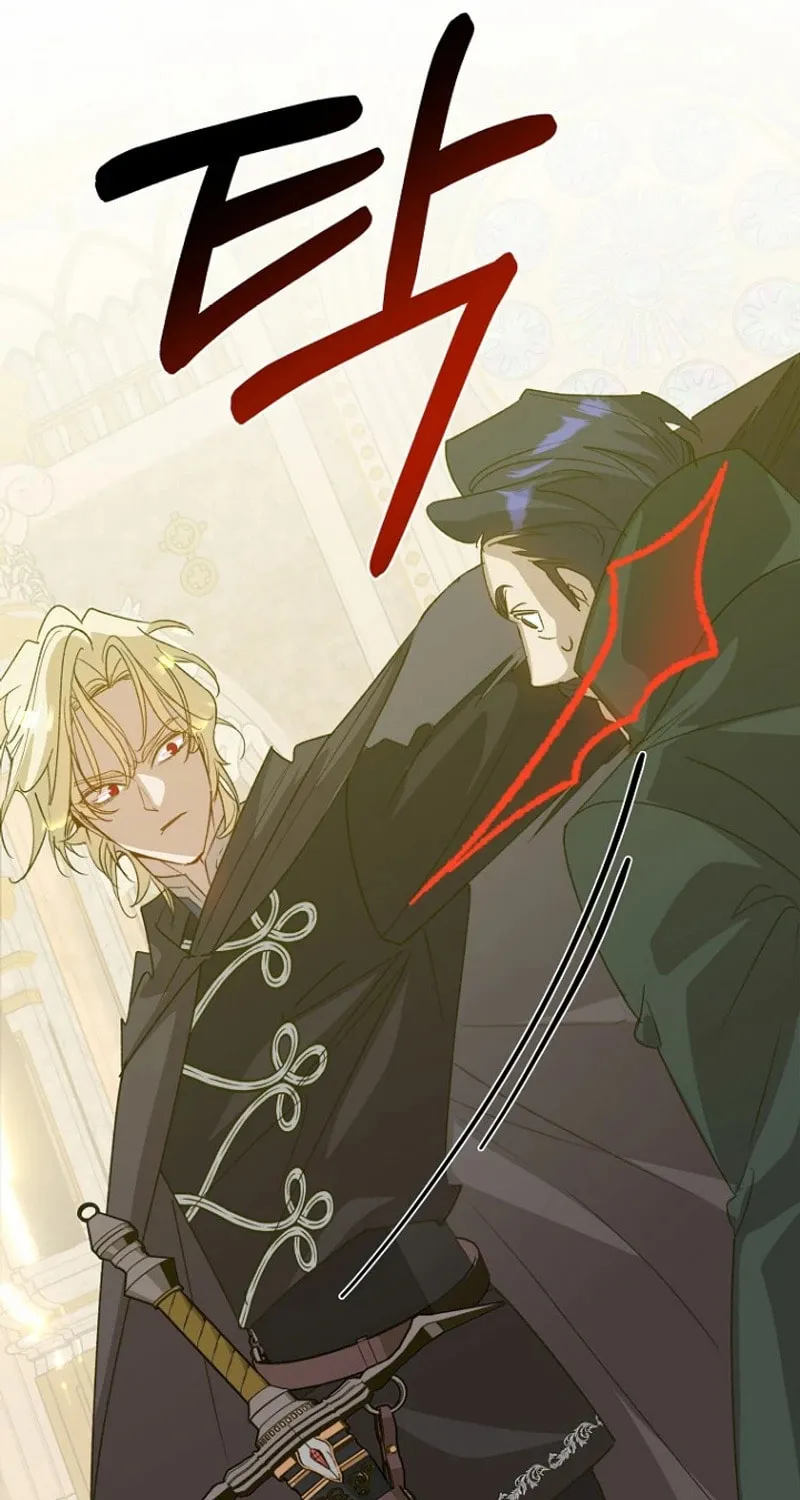 Goddess Kingmaker Chapter 14 page 59 - 