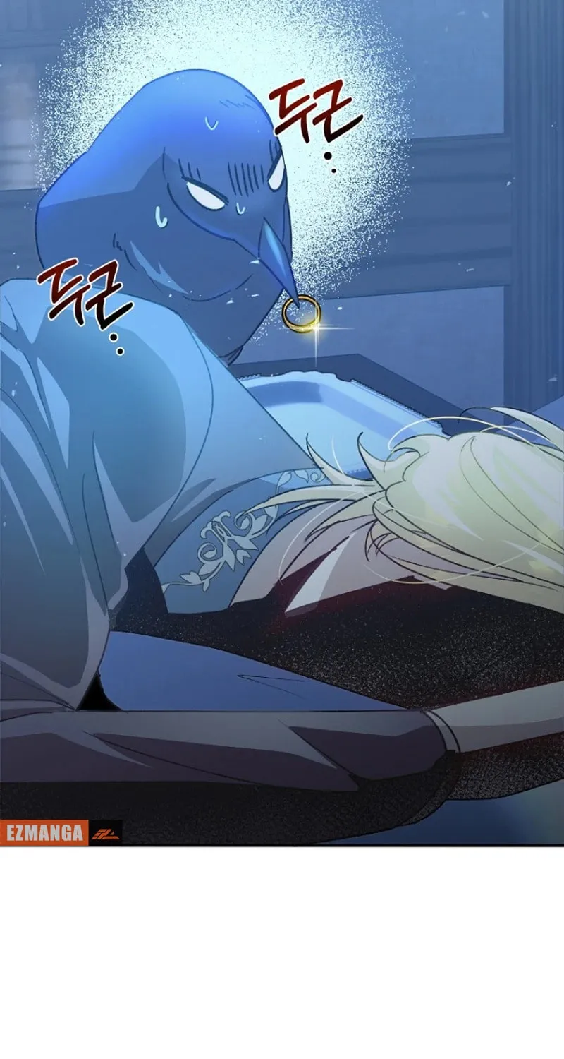 Goddess Kingmaker Chapter 14 page 7 - 