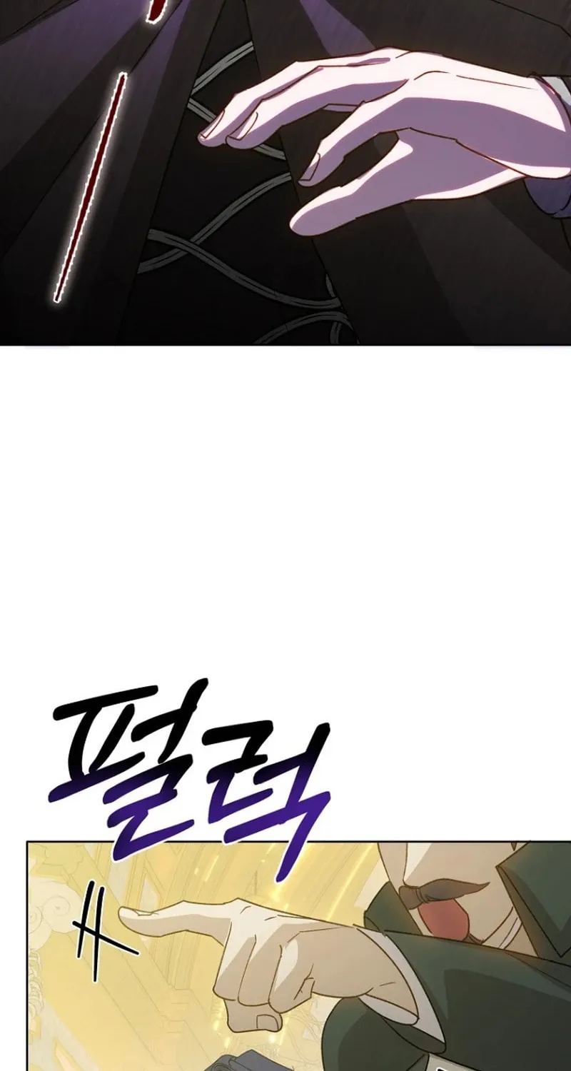 Goddess Kingmaker Chapter 14 page 63 - 