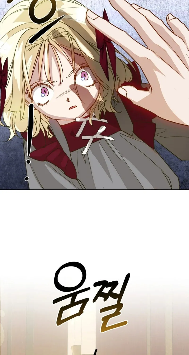 Goddess Kingmaker Chapter 14 page 83 - 