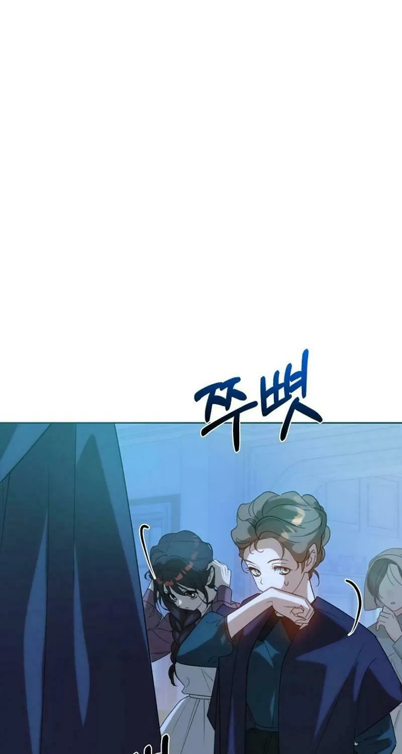 Goddess Kingmaker Chapter 16 page 23 - 