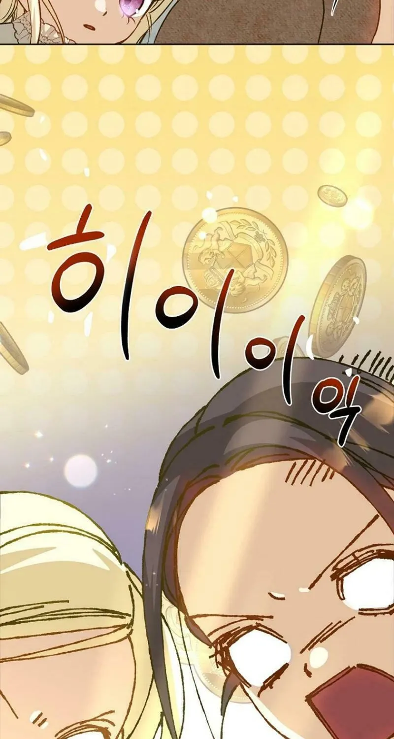 Goddess Kingmaker Chapter 16 page 59 - 