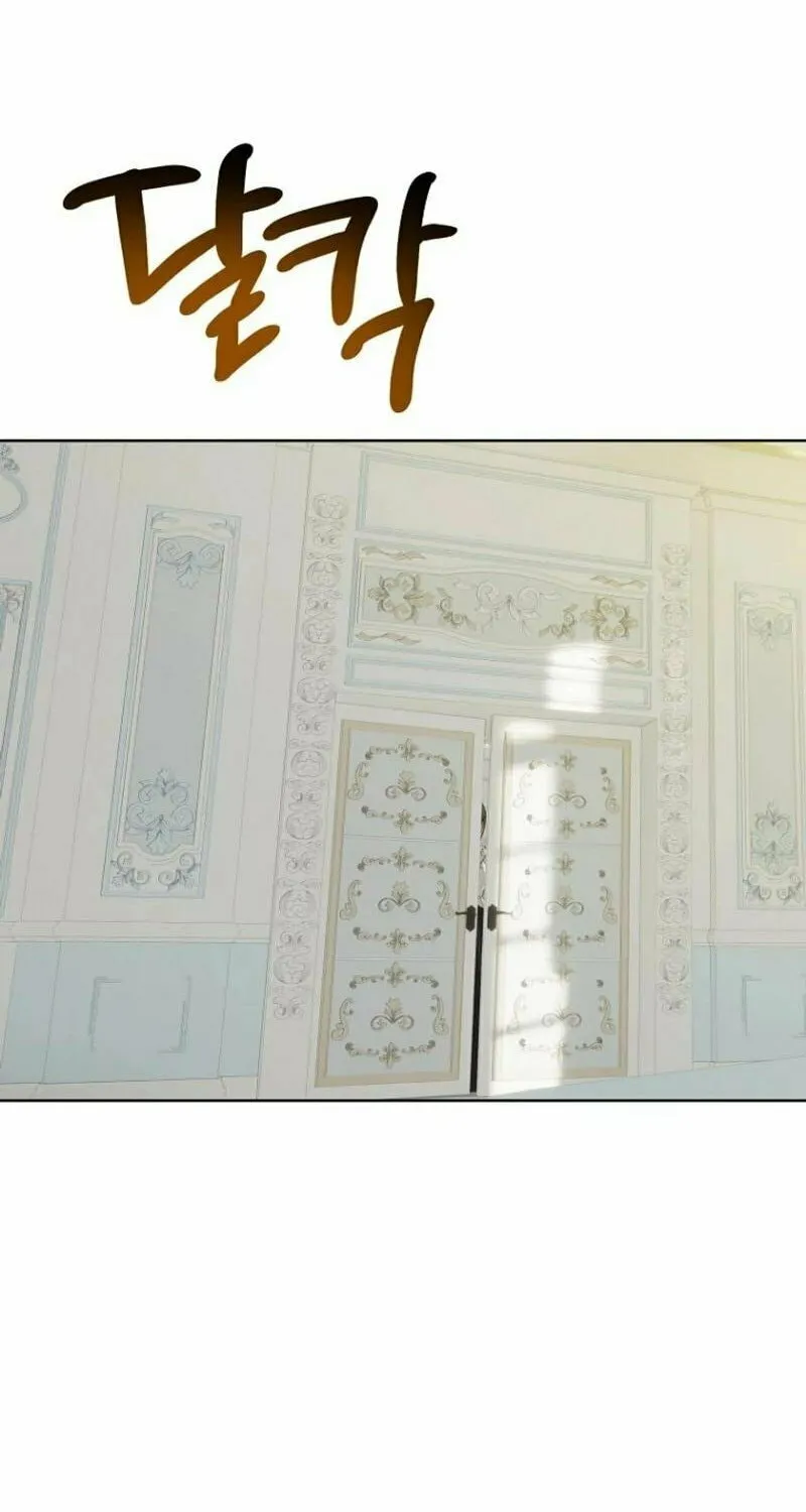 Goddess Kingmaker Chapter 18 page 45 - 