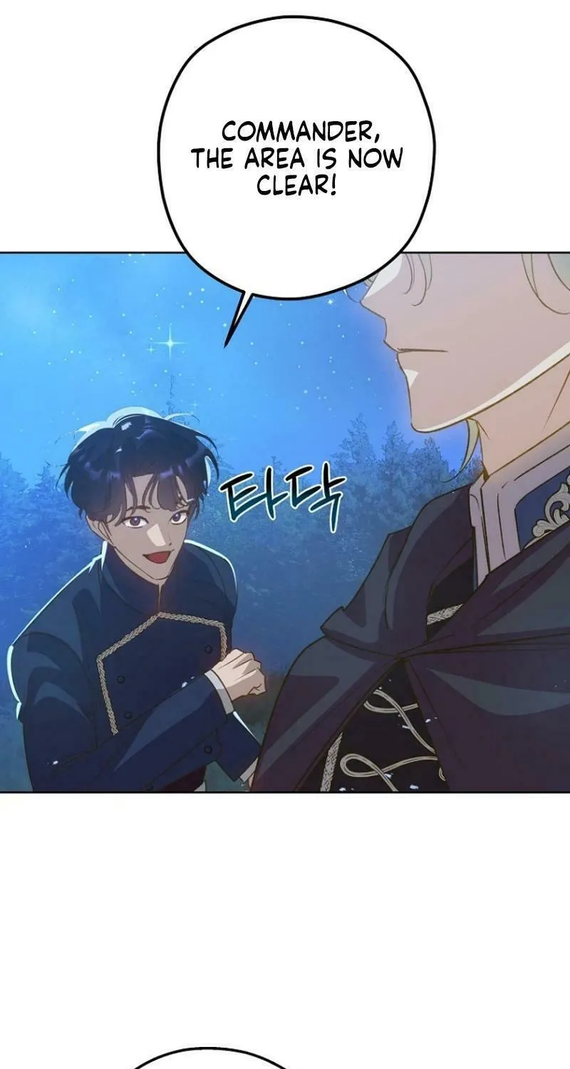 Goddess Kingmaker Chapter 19 page 5 - 