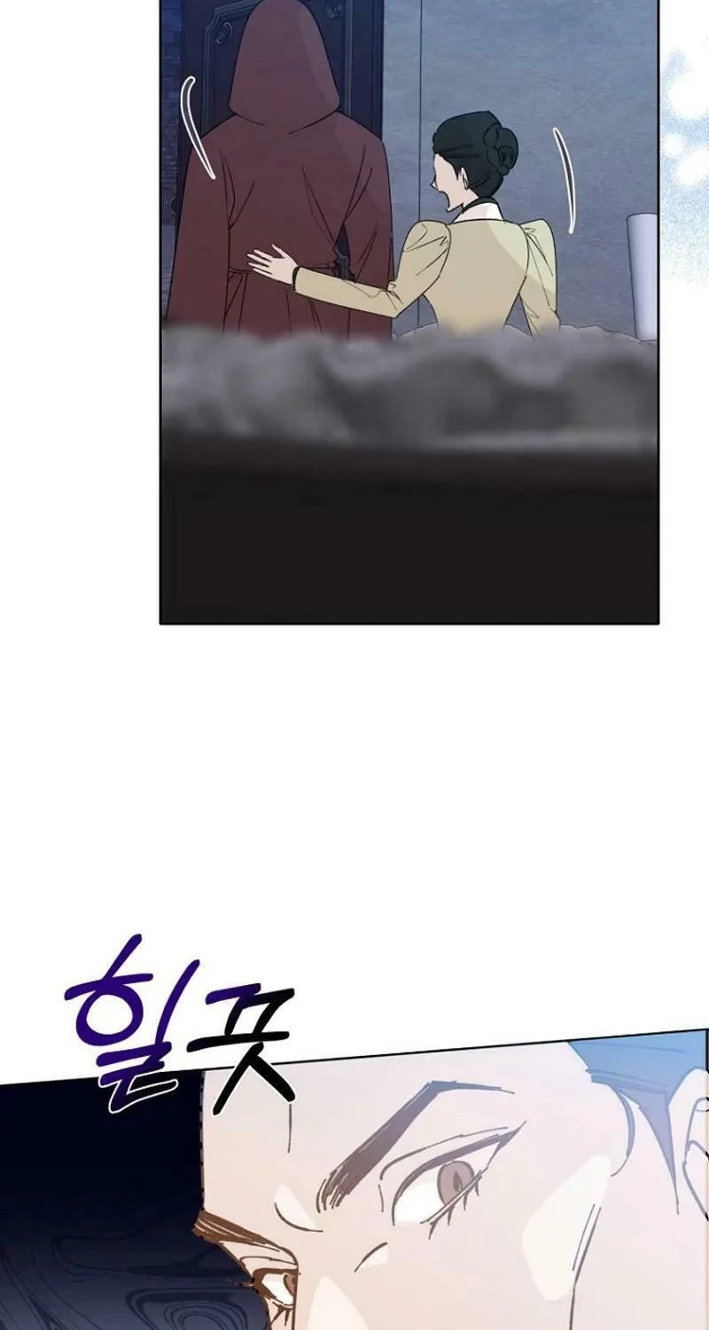 Goddess Kingmaker Chapter 2 page 31 - 