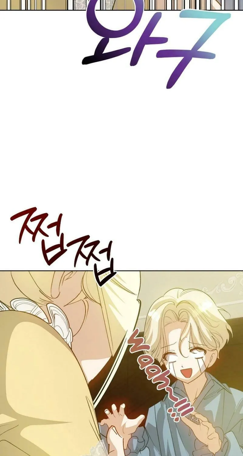 Goddess Kingmaker Chapter 20 page 2 - 