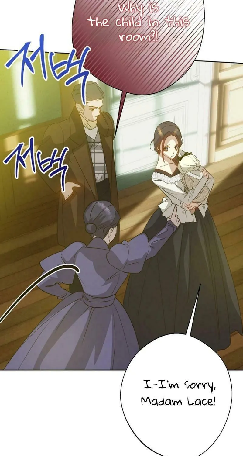 Goddess Kingmaker Chapter 20 page 76 - 