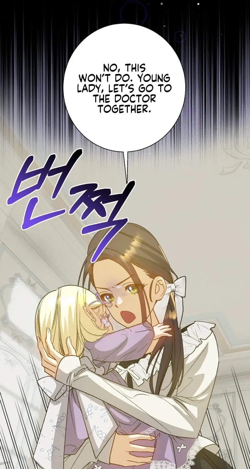 Goddess Kingmaker Chapter 21 page 31 - 