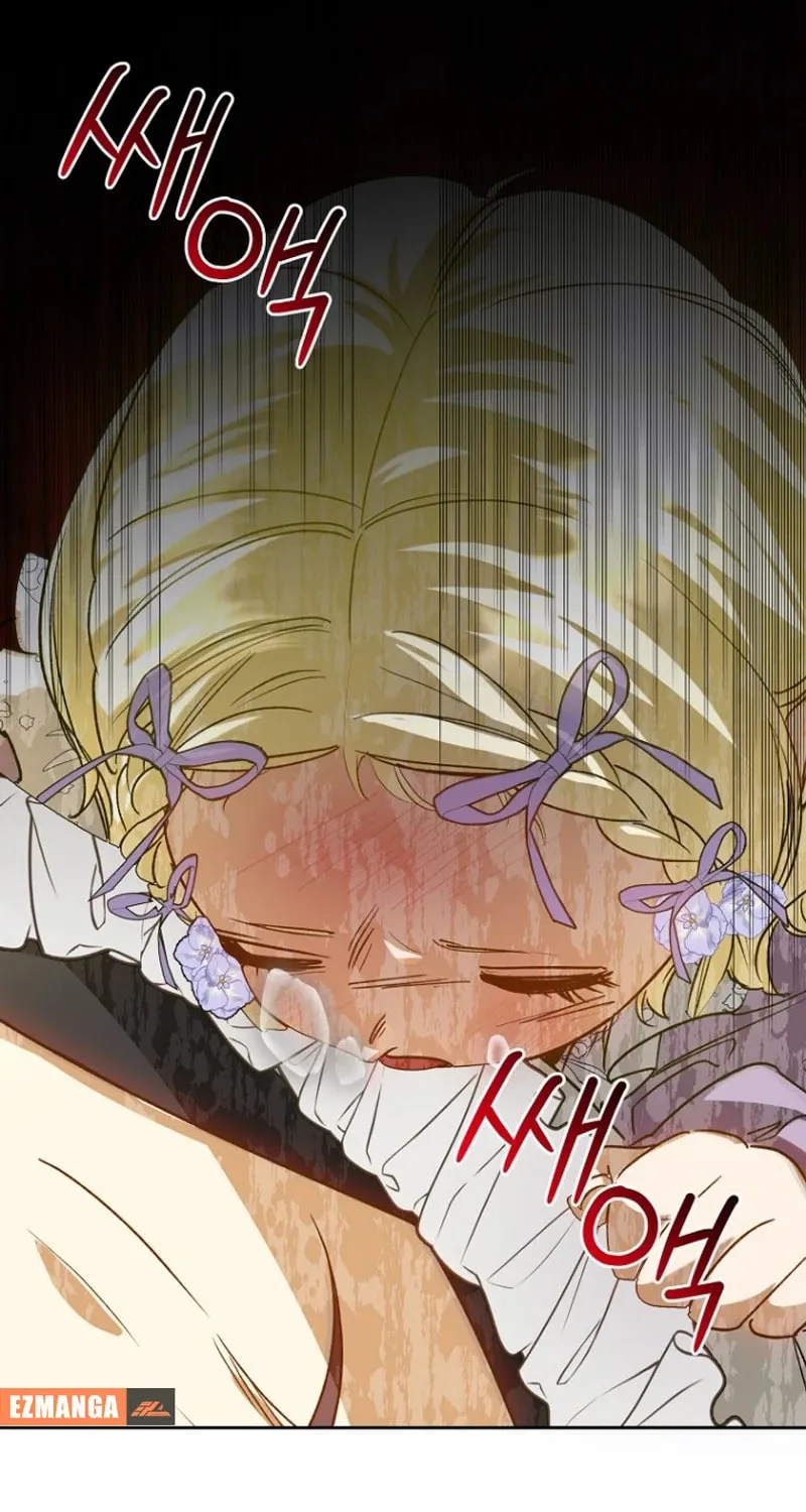 Goddess Kingmaker Chapter 21 page 47 - 