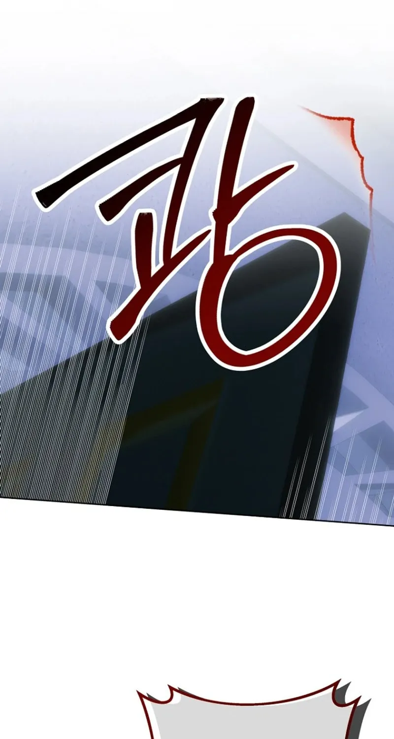 Goddess Kingmaker Chapter 21 page 54 - 