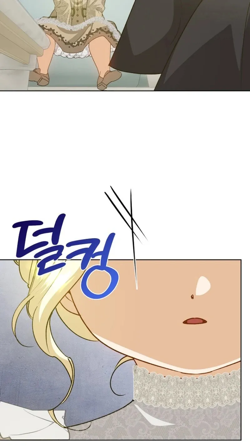 Goddess Kingmaker Chapter 21 page 9 - 