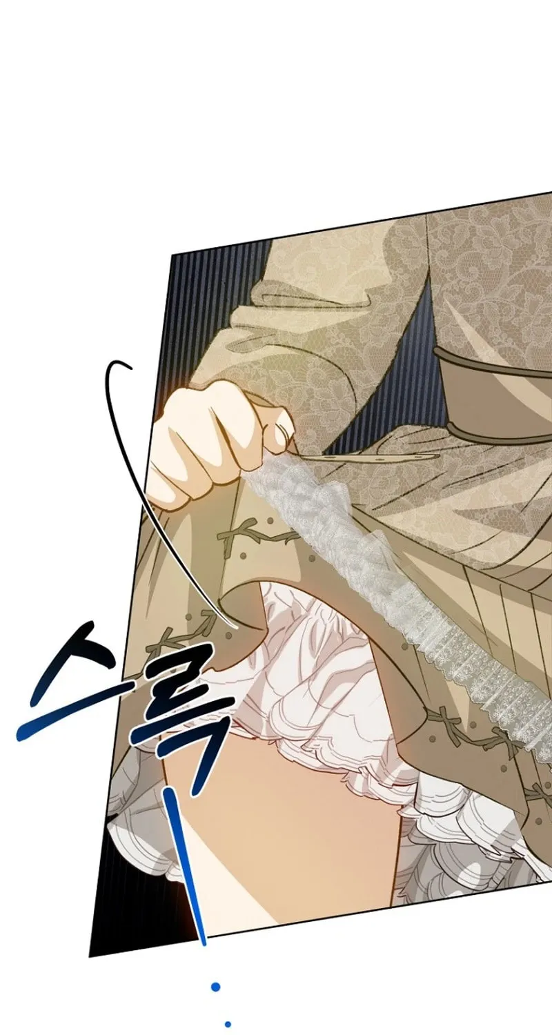 Goddess Kingmaker Chapter 21 page 10 - 
