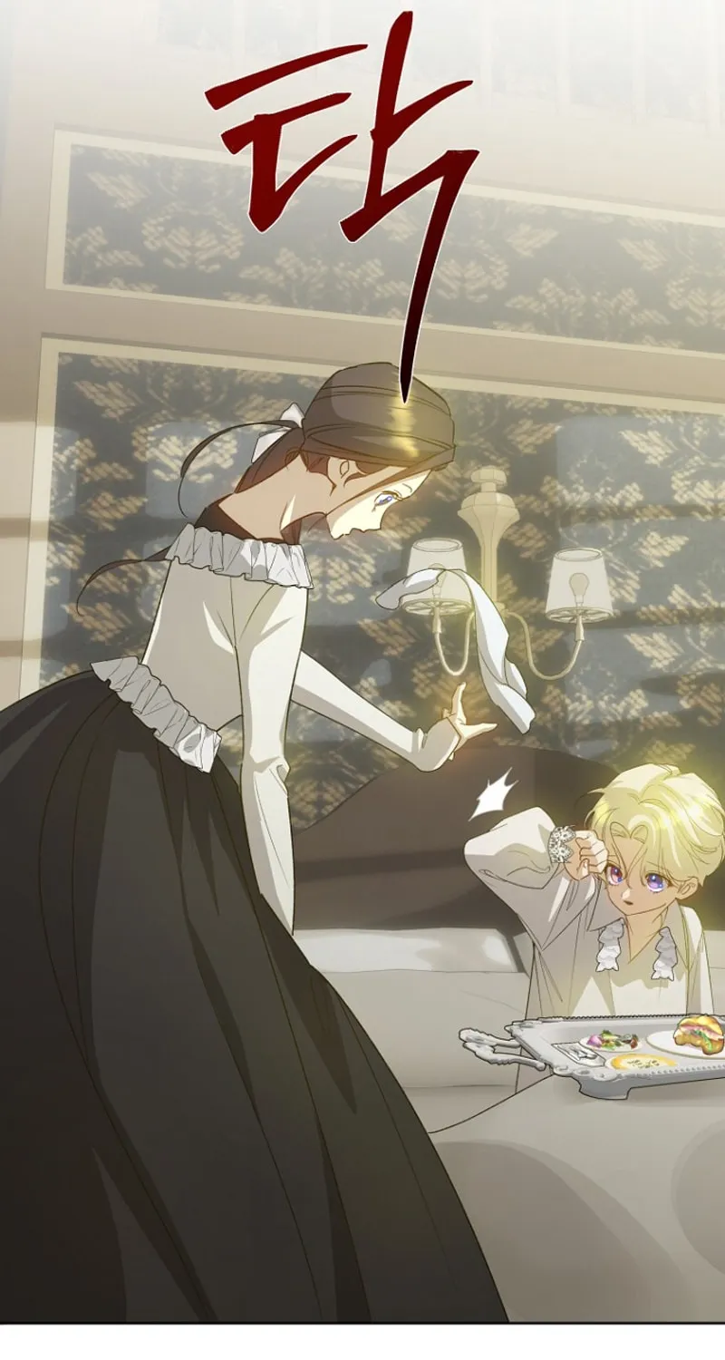 Goddess Kingmaker Chapter 23 page 11 - 