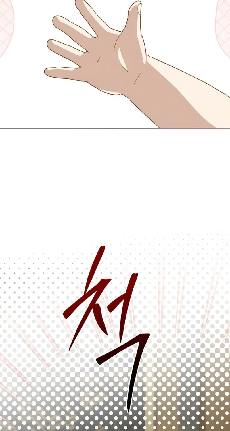 Goddess Kingmaker Chapter 23 page 32 - 
