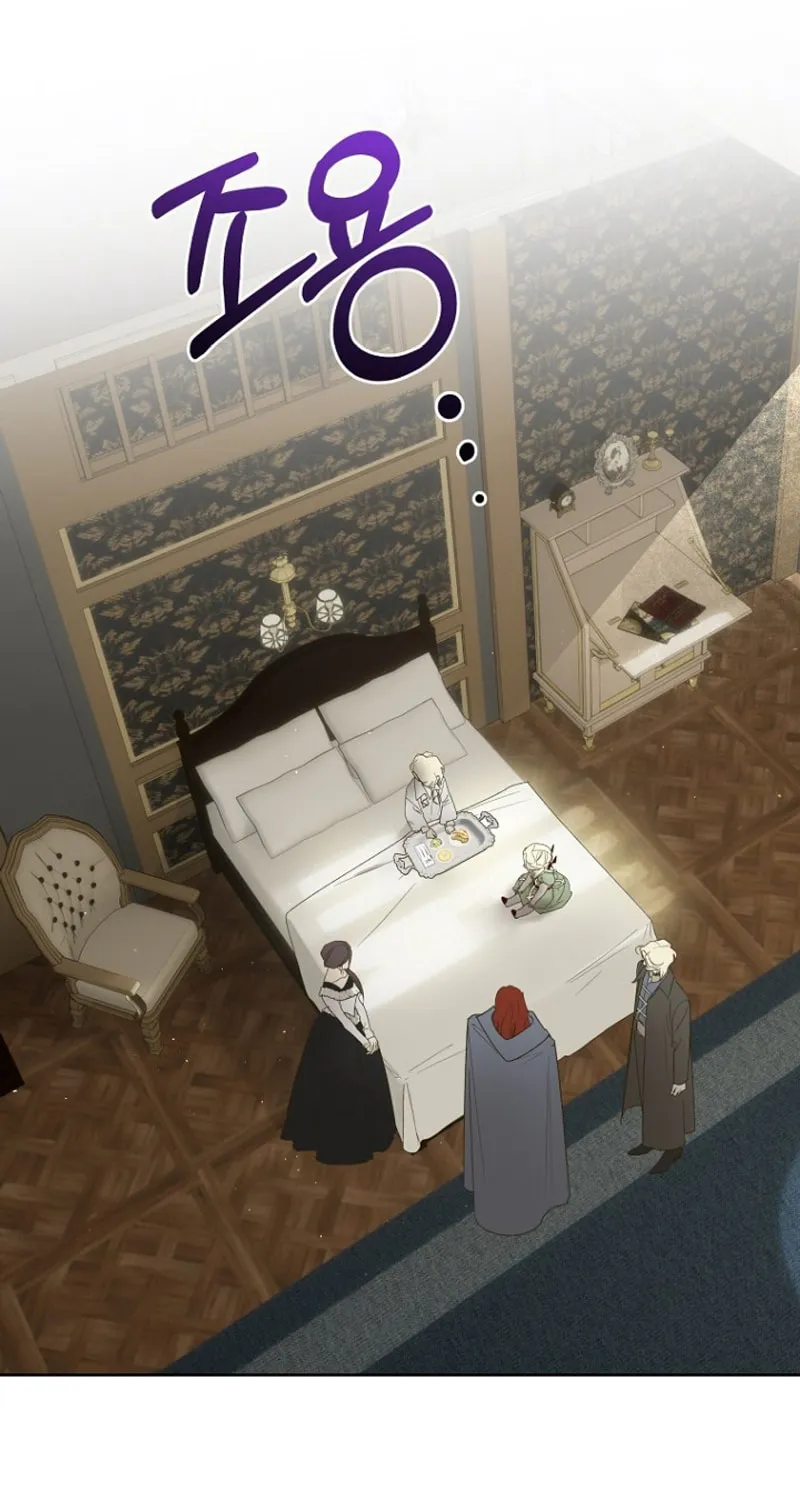 Goddess Kingmaker Chapter 23 page 64 - 