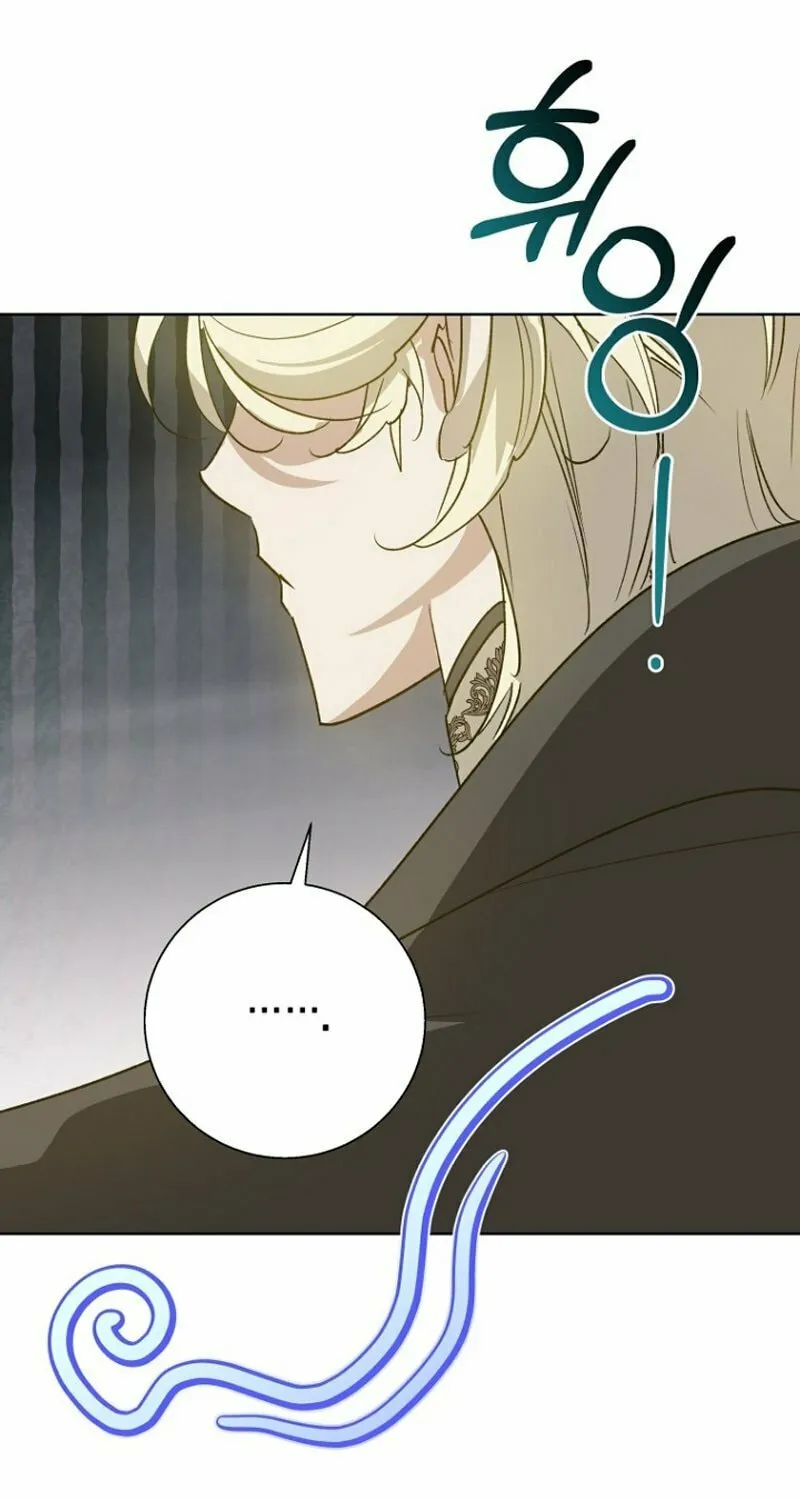 Goddess Kingmaker Chapter 23 page 73 - 