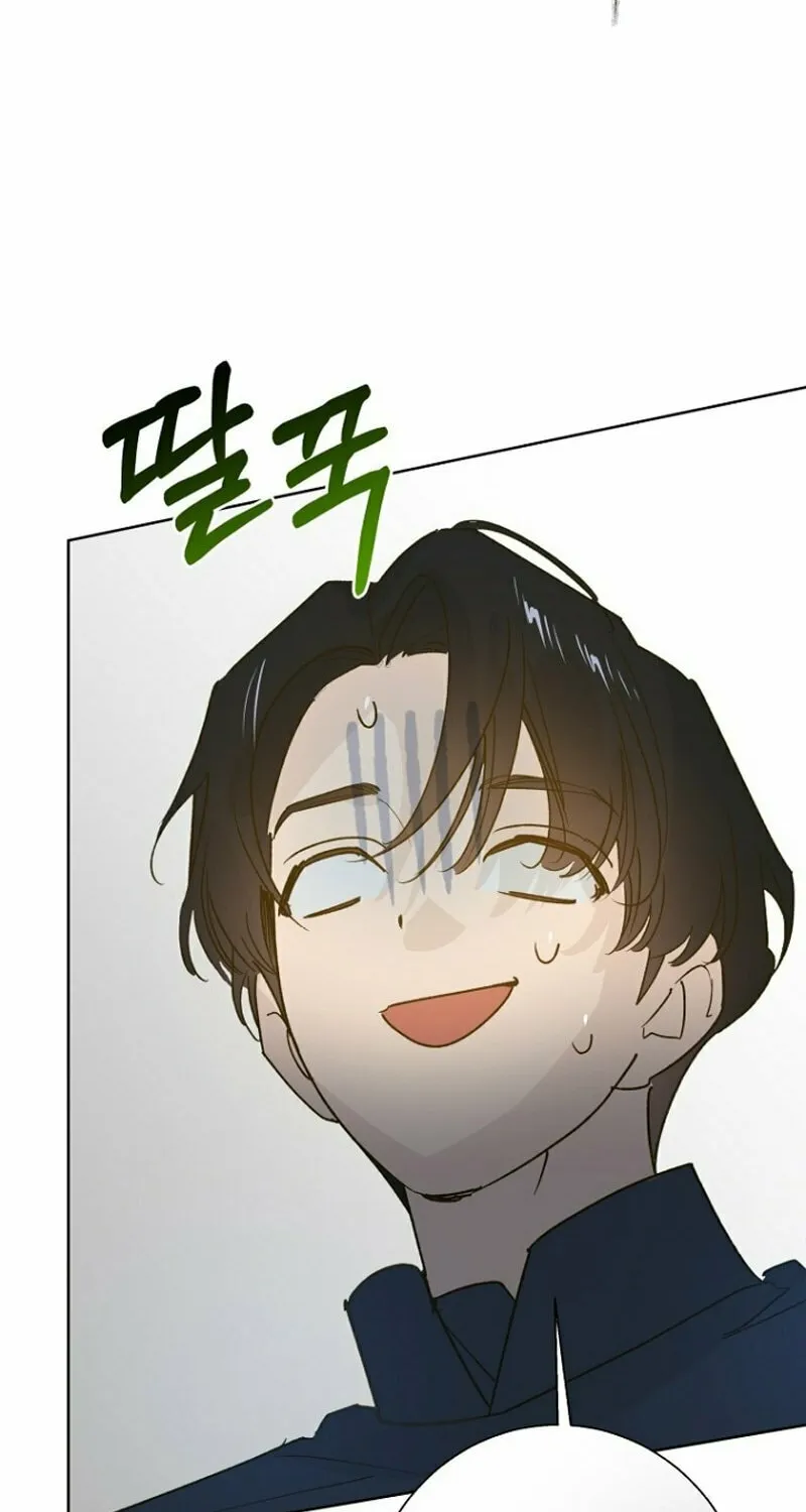 Goddess Kingmaker Chapter 23 page 80 - 