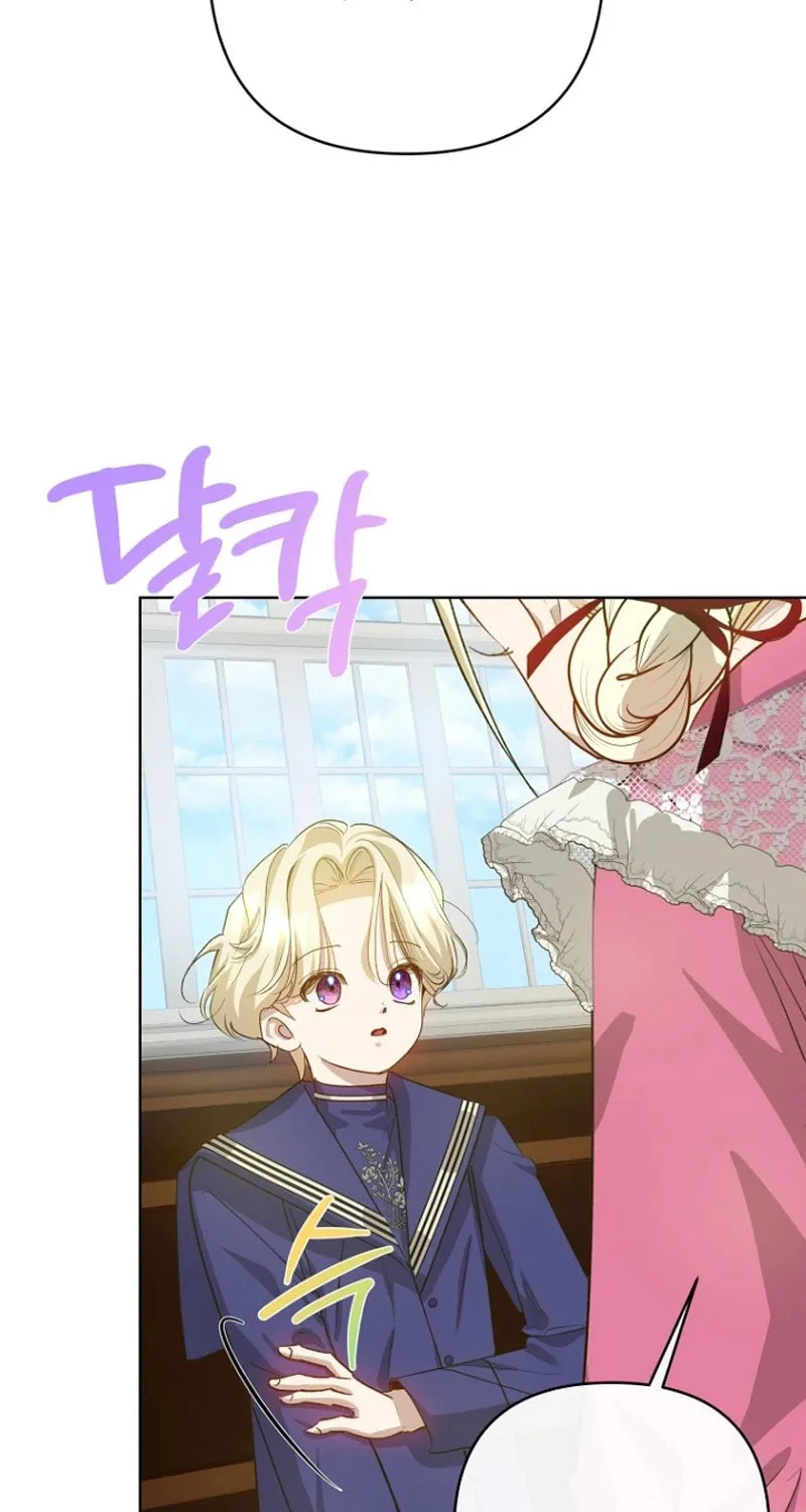 Goddess Kingmaker Chapter 24 page 19 - 