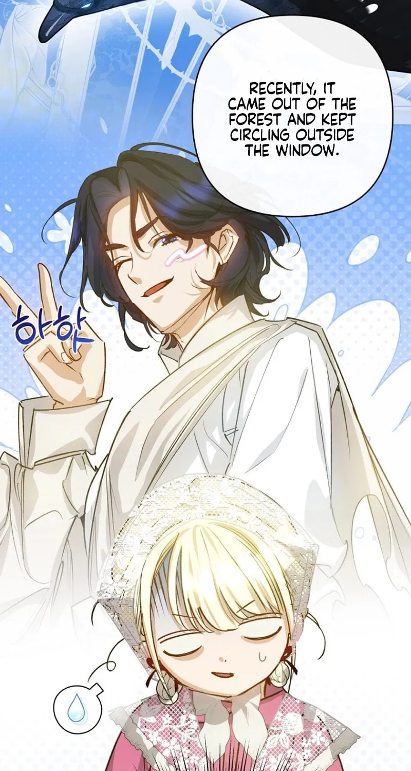 Goddess Kingmaker Chapter 24 page 46 - 