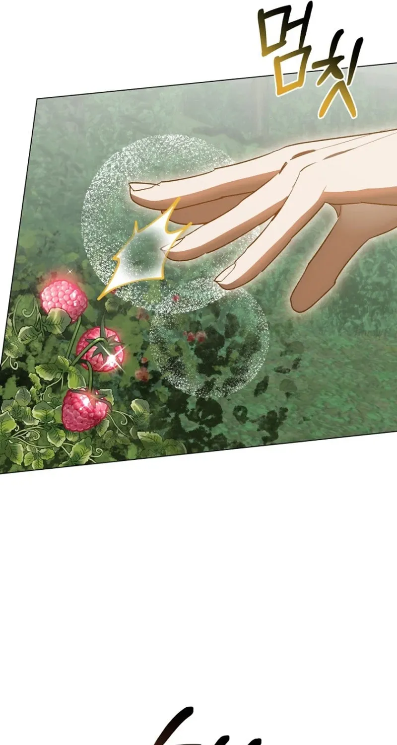 Goddess Kingmaker Chapter 25 page 63 - 