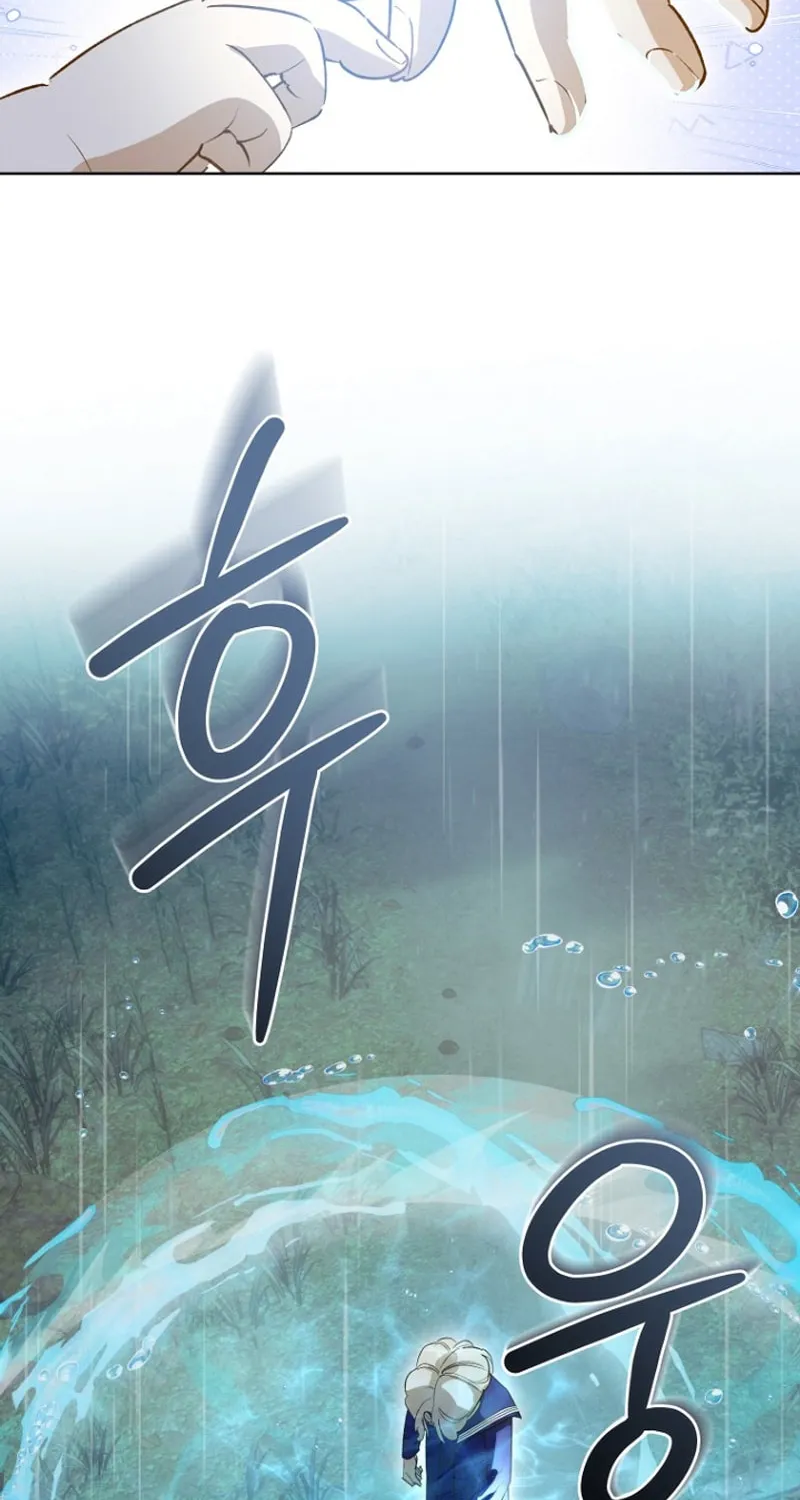 Goddess Kingmaker Chapter 26 page 13 - 