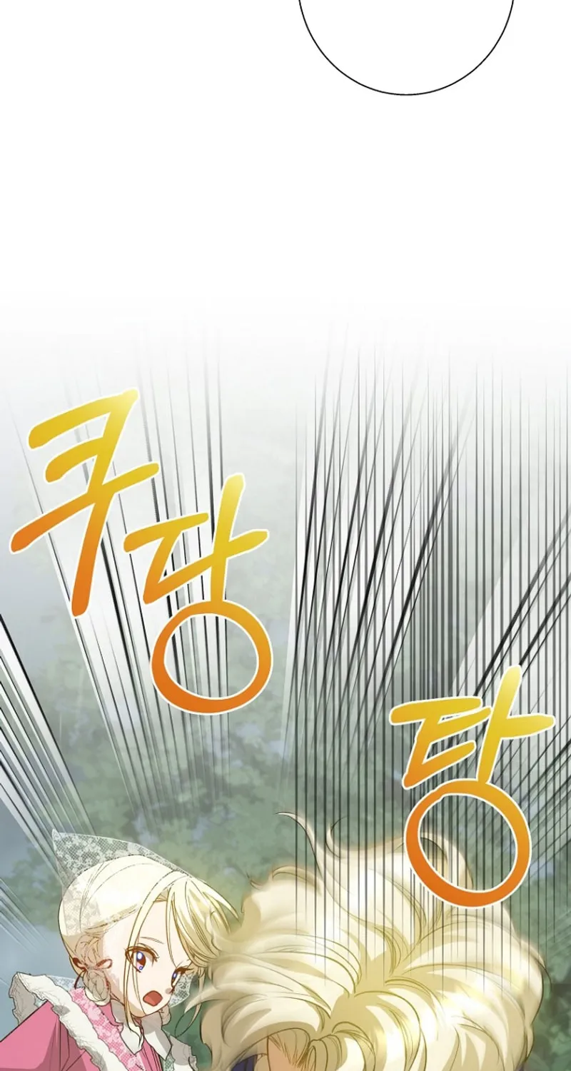 Goddess Kingmaker Chapter 26 page 22 - 