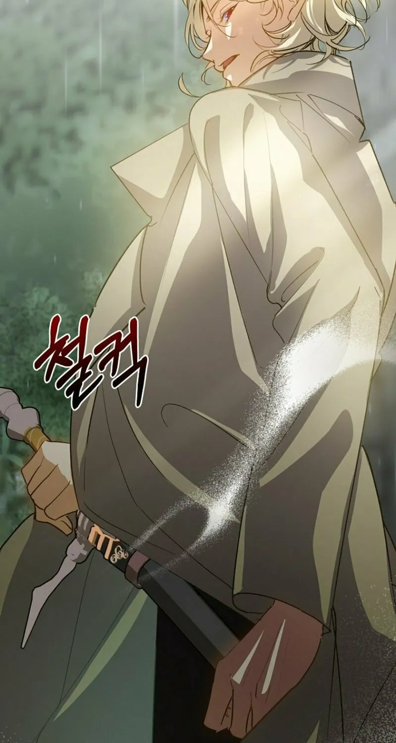 Goddess Kingmaker Chapter 26 page 49 - 