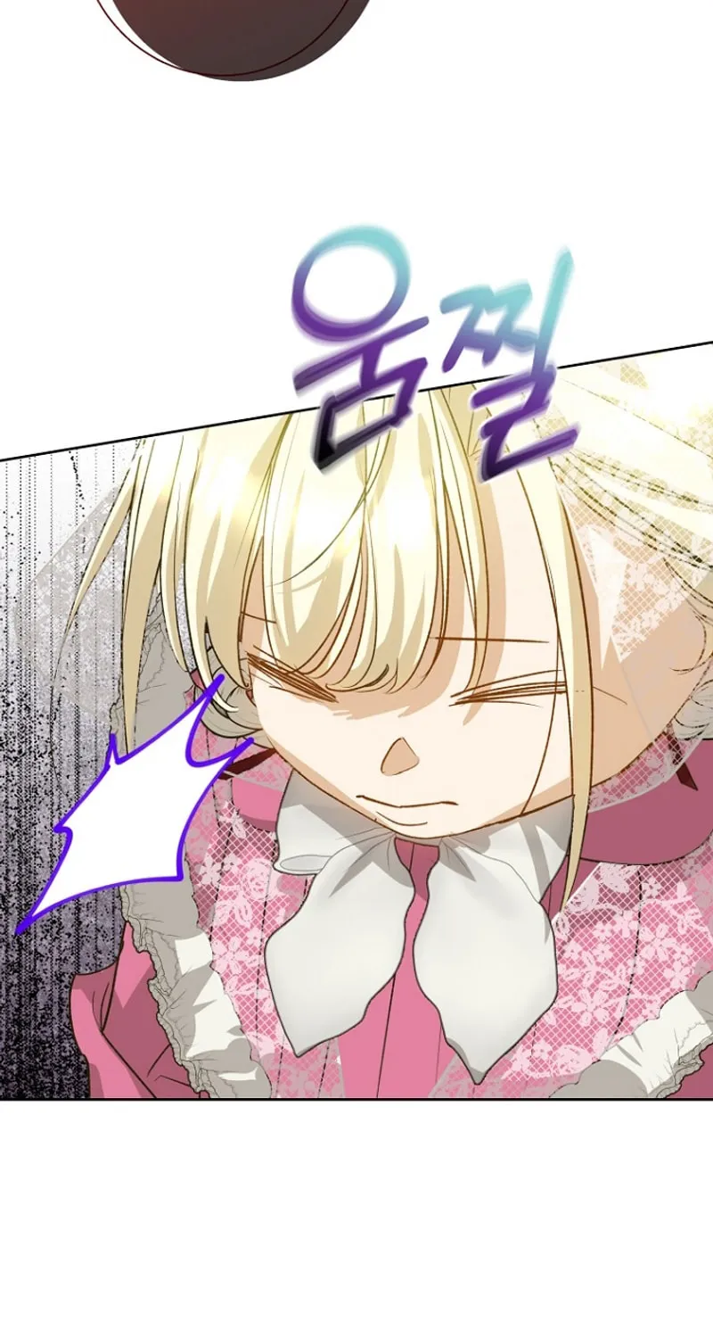 Goddess Kingmaker Chapter 26 page 55 - 